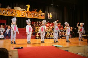 Caxton College Early Years Concerts