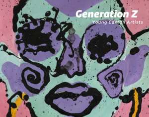 Generation Z Young Caxton Artists